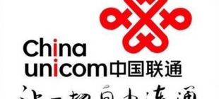 1998年8月12日：联通正式放号经营市话业务，电信垄断局面被打破