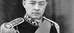 1891年8月11日：国民党爱国将领，抗日名将张自忠出生