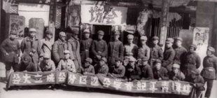 1941年8月31日：晋察冀边区完成民主大选举