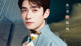 《亲爱的自己》陈一鸣简介