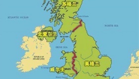 爱尔兰跟北爱尔兰是什么关系