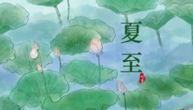 2020夏天比往年更热吗