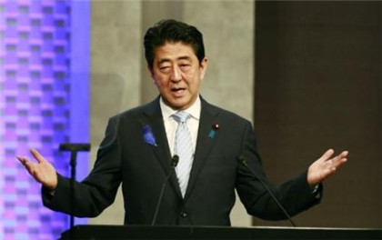 日本首相安倍晋三正式辞职 不设临时代理