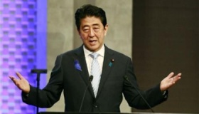 日本首相安倍晋三正式辞职 不设临时代理