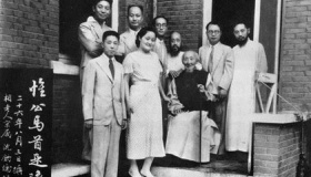 抗日救国七君子是哪七位