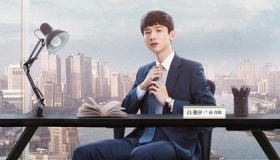 《平凡的荣耀》中的独角兽是什么意思