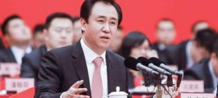 2017年9月18日：许家印成中国新首富