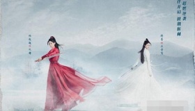 《且听凤鸣》左青鸾结局