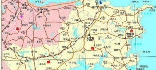 1930年10月1日：中国收回威海卫租界