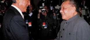 1982年9月13日：中共中央设立顾问委员会