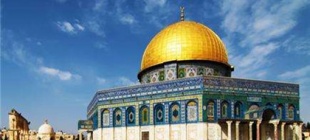 1910年7月9日：耶路撒冷陷落的古代记录被发现