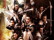 宋辽：陈家谷之战