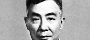 1903年6月2日：冯雪峰诞辰