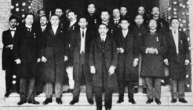 民国有多少个总统