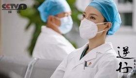 《最美逆行者》肖宁原型