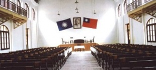 1936年8月25日：中共致信国民党　主张第二次合作