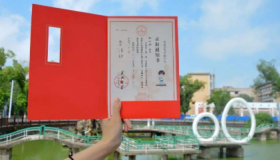 高考录取通知书什么时候收到