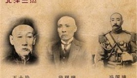 北洋三杰为什么被称为龙虎狗