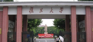 1905年5月27日：私立复旦公学成立