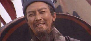 181年8月20日：三国名相诸葛亮出生