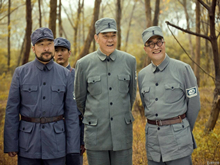 三三制是什么意思