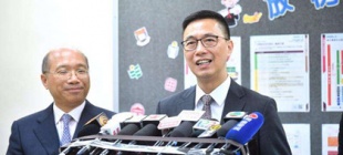 1971年7月30日：香港教育司宣布实施免费小学教育