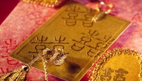 2020年6月7日结婚好吗