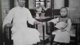 国民党领导人蒋介石是哪一年出生的