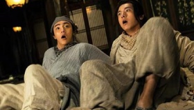 《赤狐书生》是耽改剧吗