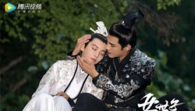 《女世子》什么时候更新