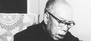 1984年5月17日：教育家成仿吾逝世