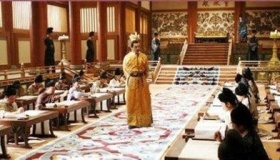 科举考试第三名叫什么