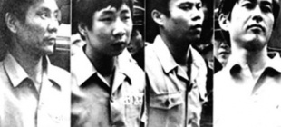 1983年5月5日：卓长仁劫机