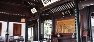 1972年9月11日：金庸结束武侠小说创作