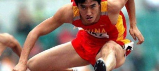 1983年7月13日：国际著名田径运动员刘翔出生
