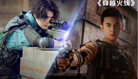 《穿越火线》路小北腿好了吗