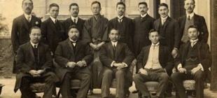 1917年8月25日：孙中山领导护法运动