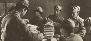 1942年8月18日：日本反战同盟华北联合会成立