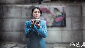 《绝密者》是什么小说改编的