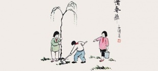 1926年9月30日：丰子恺漫画结集面世