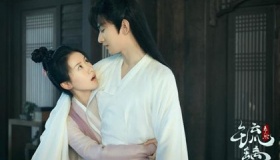 《琉璃美人煞》若玉结局