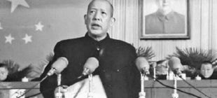 1984年8月11日：政治家李维汉逝世