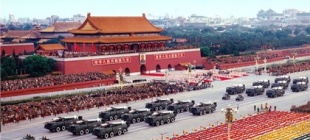 2009年10月1日：共和国第14次大阅兵