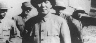 1945年8月28日：毛泽东赴重庆谈判