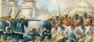 1840年6月28日：鸦片战争爆发