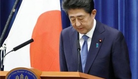 日本计划9月17日选出新首相