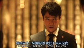 半泽直树第二季剧情介绍