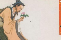 神医华佗历史上真的存在吗