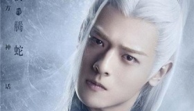 《琉璃美人煞》结局出现的人是谁