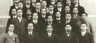 1907年6月17日：同盟会内部分歧  章炳麟与孙中山对立